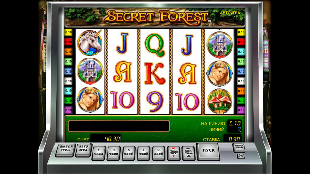 Secret Forest 9